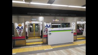 《TOKYO2020ラッピング》京王9000系9741編成橋本行き＠神保町駅