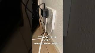 有線対応しかしてないnasneを無線対応化したぞ！