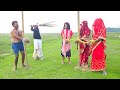 One Husband Two Wife ll Amazing Nonstop Funny Comedy story video ll #bindassclub