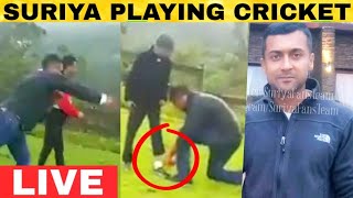 Suriya Playing Cricket with his son Dev Viral Video | Soorarai Pottru latest update | Sudha Kongara