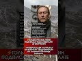 Хвалить политиков за то что они построили новую больницу i