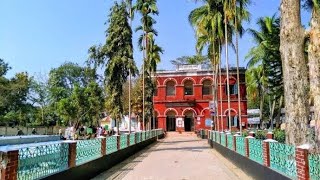 রাজবাড়ী সরকারি কলেজ Rajbari government college