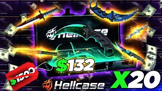 SALES KNIVES CASES WITH X20 ON HELLCASE !! ?! ! HELLCASE PROMO CODE 2024 ! HELLCASE CASE OPENING !