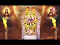 live ratha saptami special ratha saptami songs surya bhagavan stotram bhakti songs