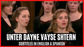 Unter Dayne Vayse Shtern [LYRICS in ENGLISH and SPANISH] - Song composed during the Holocaust