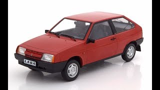 Modelissimio: KK-Scale Lada Samara 1984 red 1/18