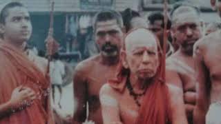 Nadiche Devudu Audiobook on Jagadguru Sri Chandrasekharendra Saraswathi Paramacharya 3