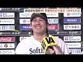 伝説的神走塁！パワプロでも最速・周東佑京が止まらない！【シリスポ！ホークスこぼれ話】