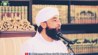 Maal kahan se kamaya | bayan by saqib raza mustafai