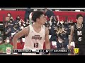 【超高校級の戦い！】 福岡大大濠 福岡 vs 仙台大明成 宮城 2021.12.27ウインターカップ2021 男子準決勝 ロングハイライト