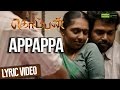 Appappa - Komban | Official Lyric Video | Karthi, Lakshmi Menon | G.V. Prakash Kumar