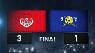 HIGHLIGHTS | Express Football Club 3-1 Mbarara City Football Club | StarTimes UPL MD10 24/25