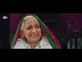 Muavza - Zameen Ka Paisa (2017) - HD Superhit Comedy Hindi Movie  Annu Kapoor, Akhilendra Mishra