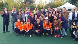 06감사인사 최용석목사님 단체사진 Autumn Athletic Meet 교구별체육대회 인천순복음교회 평신도사역본부 체육문화위원회 주관 Sports and Culture Commit