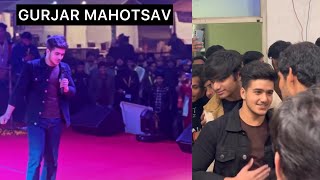 GURJAR MAHOTSAV PERFORMANCE❤️