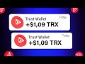 🤑 Free Trx Mining Site ~ Withdraw Anytime (No Investment)