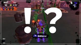 トキシラズいぶし工房のヒミツ【スプラトゥーン2/サーモンラン】