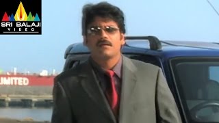 Nenunnanu Telugu Movie Part 1/13 | Nagarjuna, Aarti Aggarwal, Shriya | Sri Balaji Video