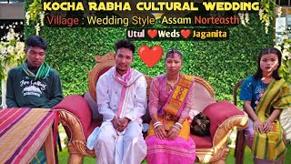 Assam Norteasth  Kocha Rabah Style Wedding ❤🥰#kocharabhawedding #weddingvideo #trendingvideo