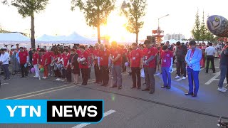 애도 분위기...주요 축제 잇따라 취소·축소 / YTN