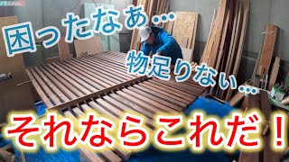 格子を作って空間に新たな光りを！【大工のリフォーム工事中】