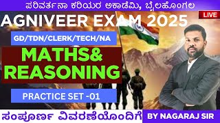 AGNIVEER EXAM MATHS \u0026 REASONING Classes | ARMY Exam Preparation 2025 | Parivarthana Career Academy |