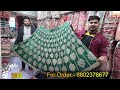 लहंगो के बादशाह salman भाई इनसे सस्ते लहँगे ओर कही नही z square fashion series episode 2