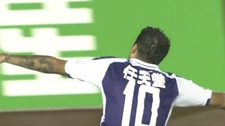 エスクデロ競飛王 プレー集｜京都サンガF.C.｜Sergio Escudero　2016