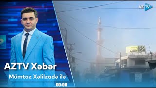 Mümtaz Xəlilzadə ilə AZTV XƏBƏR (00:00) | 24.11.2024