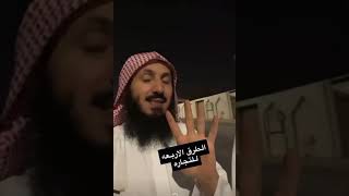 الطرق الأربعة للتجارة #تجارة الكوتشينغ عبدالله القفاري