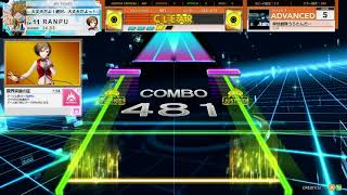 チュウニズム STAR　卑怯戦隊うろたんだー　ADVANCED