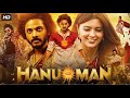 Hanuman Full Movie In Hindi Dubbed | Teja Sajja, Amrita Aiyer, Vinay Ray | 1080p HD Facts & Review