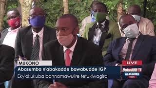 Agataliikonfuufu: Abasumba n'abakadde bawabudde IGP Eky'okukuba Bannamawulire tetukiwagira.