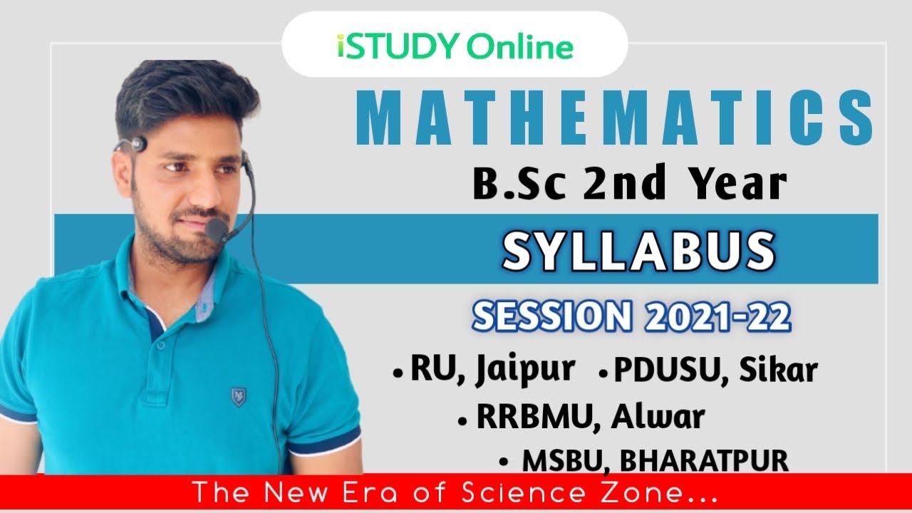 B.Sc 2nd Year Syllabus | B.sc 2nd Year Maths Syllabus |#istudyonline ...