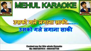 Usko Gale Lgana Saaqi All Pankaj Udhas \u0026 Manahar udaas Udhas Ghazal Karaoke Track contact my Wtsp no