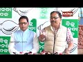 bjd holds press meet at sankha bhavna in bhubaneswar over lawlessness rising communal violence