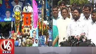 Errolla Srinivas  Participates In Ambedkar Jayanti Celebrations | Hyderabad | V6 News