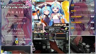 [AmuseTown] SDVX -Valkyrie model- Live stream