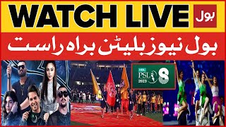 LIVE: BOL News Bulletin 6 PM | PSL 8 Opening Ceremony | Multan Sultans vs Lahore Qalandars