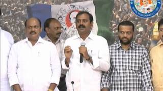 YSRCP releases Vijayamma 'Fees Deeksha' poster