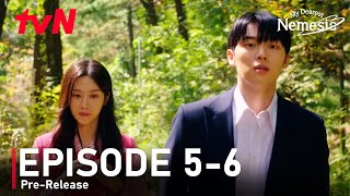 My Dearest Nemesis - Episode 5-6 Pre-release🔥Is it wrong to like Baek Su Jeong? 🔥 [ENGSUG] #kdrama