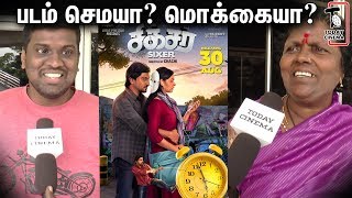 Sixer படம் எப்படி இருக்கு..? UNCUT Review With Public | Vaibhav Reddy | Pallak Lalwani