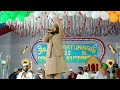 Ya Allahu Ya Rahman | Beautiful Kalaam | Mufti Tariq Jameel Qasmi Kannauji