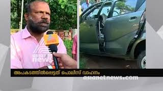 Three including police officer killed in road accident at Ambalappuzha