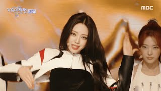 ITZY - UNTOUCHABLE + GOLD (New Dance break ver.) | 2024 MBC Music Festival | #ITZY