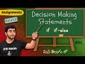 Core Java - Assignment #1 | Core Java | Java Programming |