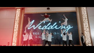 SmileMoment Wedding Film 喜多多宴會廳『統一獅應援』我們不只是啦啦隊，更是這場婚禮的主角｜棒棒積木飯店｜婚禮錄影推薦｜OCT 13 , 2024