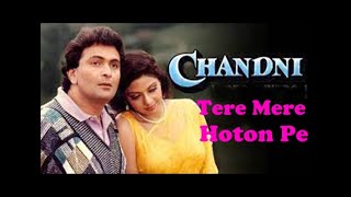 Tere Mere Hoton Pe Song