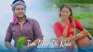 Tum Mile Dil Khile - Raj Barman | Romantic Love Story | Ft.Manojit & Rai |  LoveSHEET