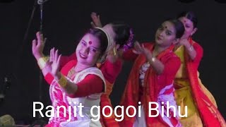 ৰঞ্জিত গগৈ দেৱৰ বিহু || Ranjit Gogoi || Dhul Badan || Bihu-2024 || ৰঞ্জিত গগৈ